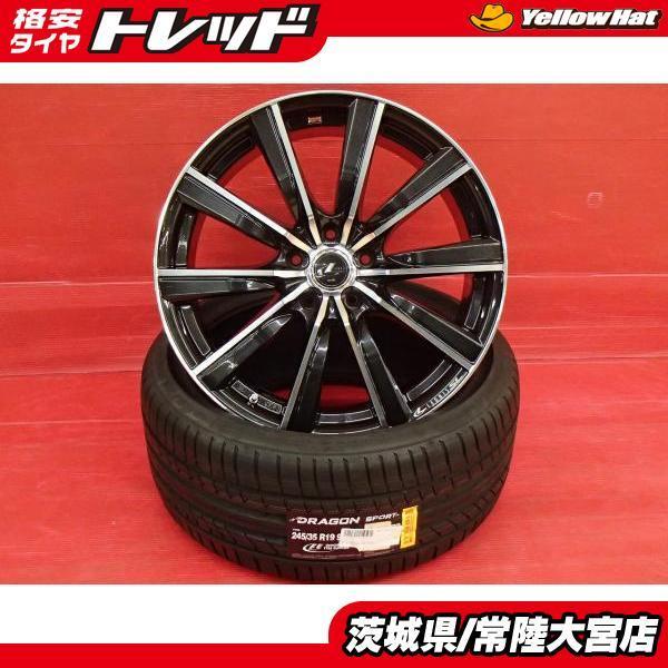 新作からSALEアイテム等お得な商品満載】 タイヤ2本 ホイール2本セット