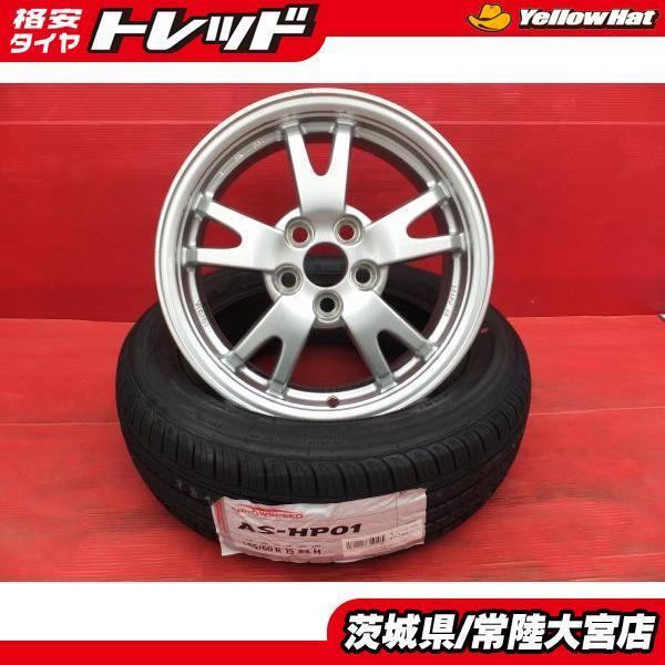 送料無料 ホイールカバー無し 30系プリウス純正 15インチ アロー  