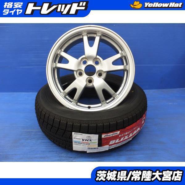BRIDGESTONE 送料無料 カバー無し プリウス 純正 15インチ 18年製 
