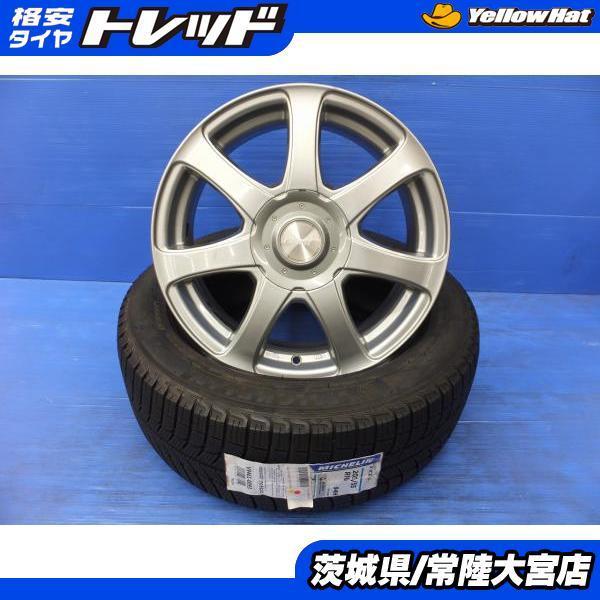 在庫処分 18年製 ミシュラン エックスアイス3+ XI3+ 205/55R16 