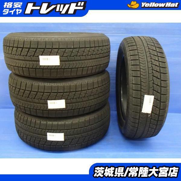 BS冬タイヤ 225/60R17 VRX 2020年式 4本 【公式通販】