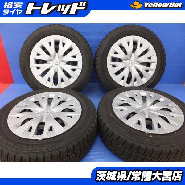 DUNLOP 送料無料 ヤリス純正 スチール 15インチ スタッドレスホイール 
