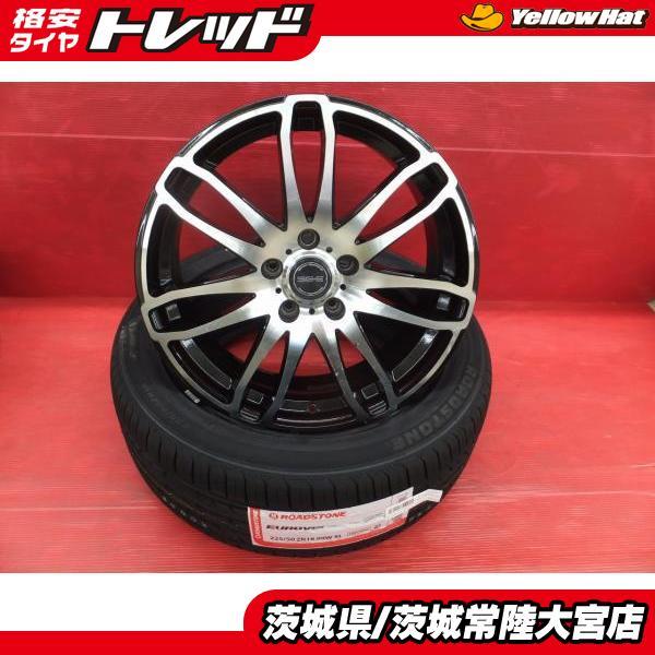 送料無料 23年製 ロードストン EUROVIS SPORTS04 225/50R18 夏タイヤ 