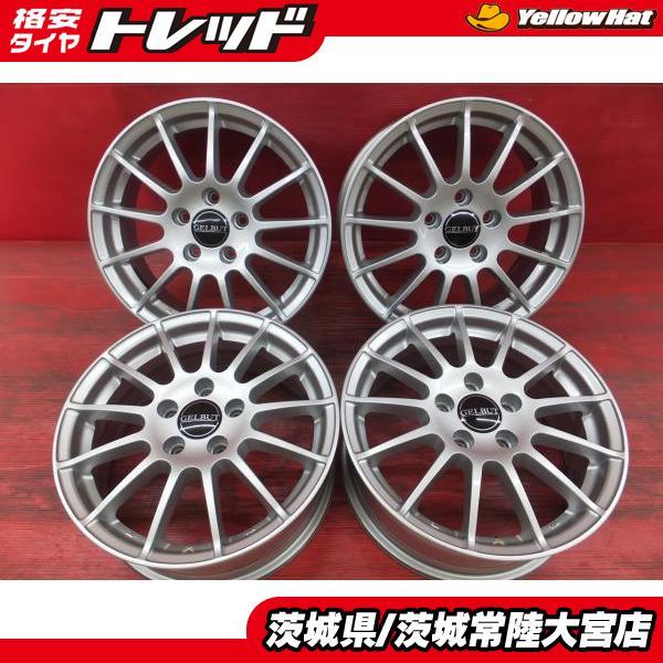 アウディ VW等 中古 ホイール イエローハットブランド ゲルプート 1665 