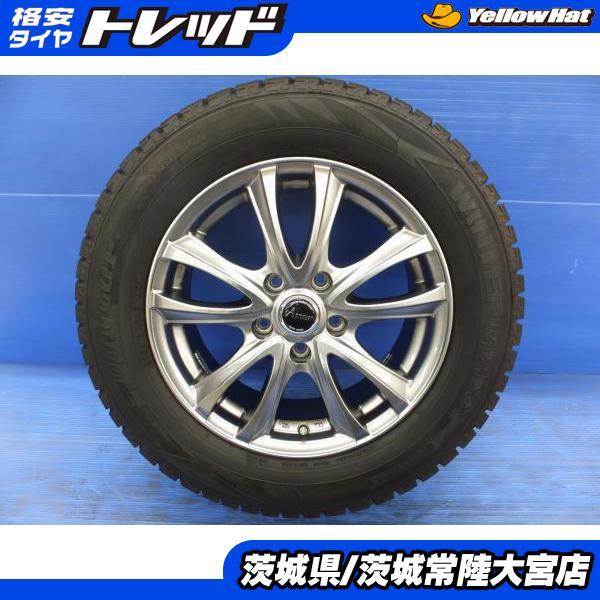 DUNLOP 送料無料 エスティマ CX-3 バリ山 20年製 ダンロップ 