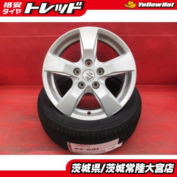 送料無料 スイフトスポーツ流用 22年製 アロースピード 195/50R16 夏 