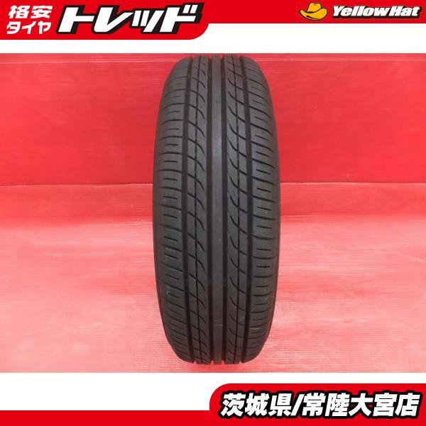 ヨコハマタイヤ（YOKOHAMA TIRE） 送料無料 1本のみ 22年製