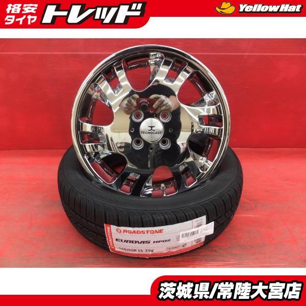 送料無料 テクノキャスト TC606 5J 15インチ 夏タイヤ ホイール 送料無料 テクノキャスト TC606 5J 15インチ 夏タイヤ ホイール