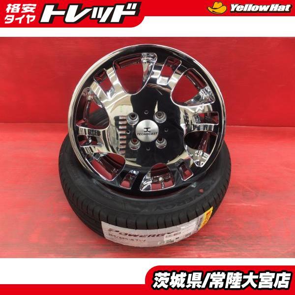 PIRELLI 送料無料 テクノキャスト TC606 5J 15インチ 夏タイヤ 