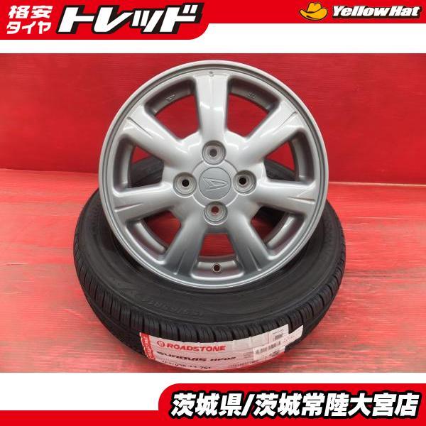 送料無料 22年製 海外製 アロースピード 155/65R14 夏タイヤホイール 