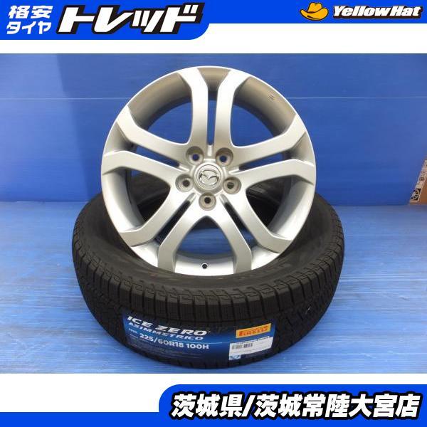 PIRELLI（ピレリ） CX-5 CX-8 22年製 ICEZEROアシンメトリコ 225/60R18