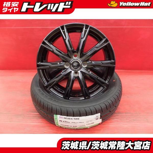 新品 夏タイヤ ホイールセット トピー ディルーチェ DX10 16インチ 21