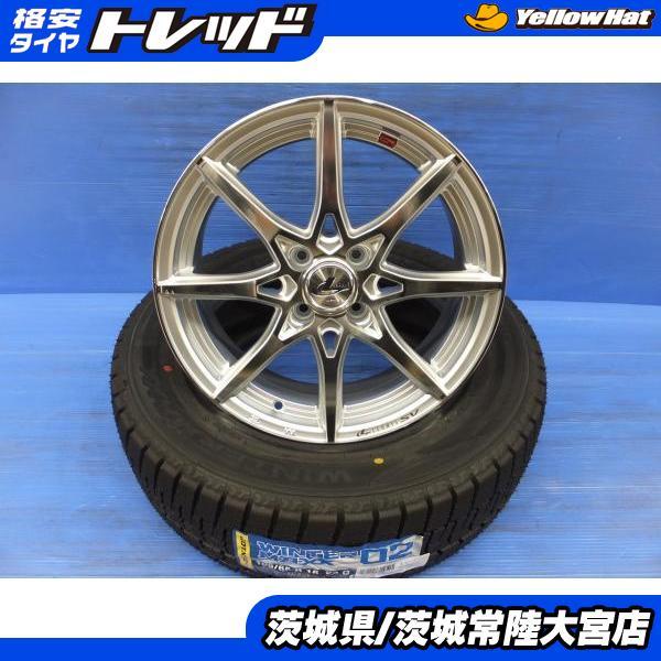 DUNLOP 新品 スタッドレスホイールセット ウェッズ レオニス SV