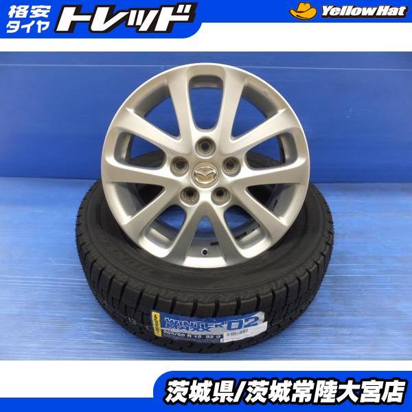 MAZDA純正冬タイヤ205/60R16 MAZDA純正冬タイヤ205/60R16