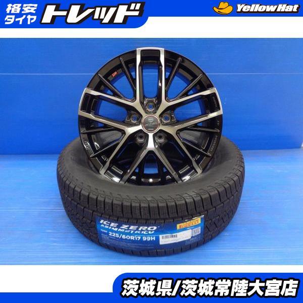 ピレリ スタッドレスタイヤ 225/60R17 アルファード ホイールセット iza.jpg