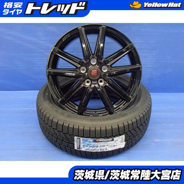 送料無料 新品スタッドレス 美品ホイール 4本セット ハンコック Winter  