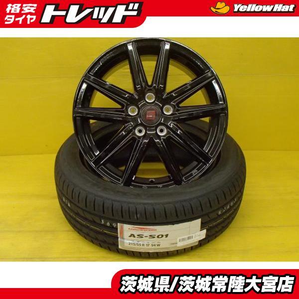 送料無料 新品 夏タイヤ 美品 ホイール 4本セット アロースピード AS  