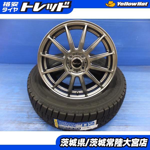 DUNLOP 新品 スタッドレスホイールセット BEST Exchanger-012 16インチ 