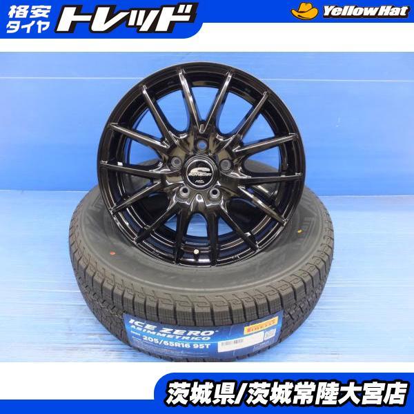 PIRELLI 新品スタッドレス ホイールセット 22年製 ピレリ アイスゼロ 