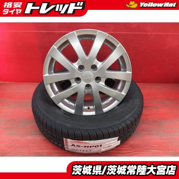 新品夏タイヤ 中古ホイール 海外製 アロースピード 195/65R15 社外 