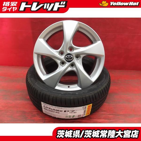 新品夏タイヤ 中古ホイール セット 低燃費 ピレリ CINT P7 205/55R17  