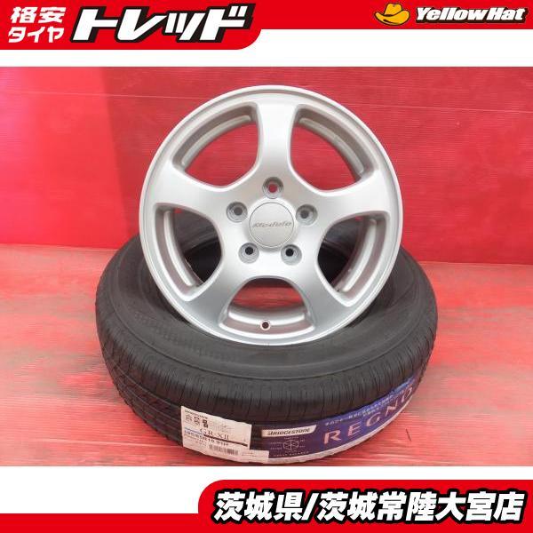 205/65R15 グッドイヤー E-Grip ECO EG01 ホンダ ステップワゴン純正 