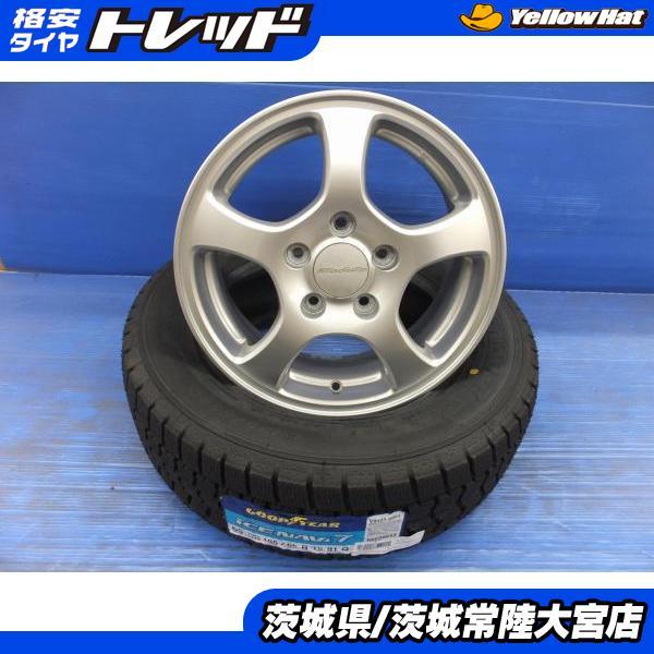 グッドイヤー（GOODYEAR） 195/65R15 国産 アイスナビ7 ホンダ 