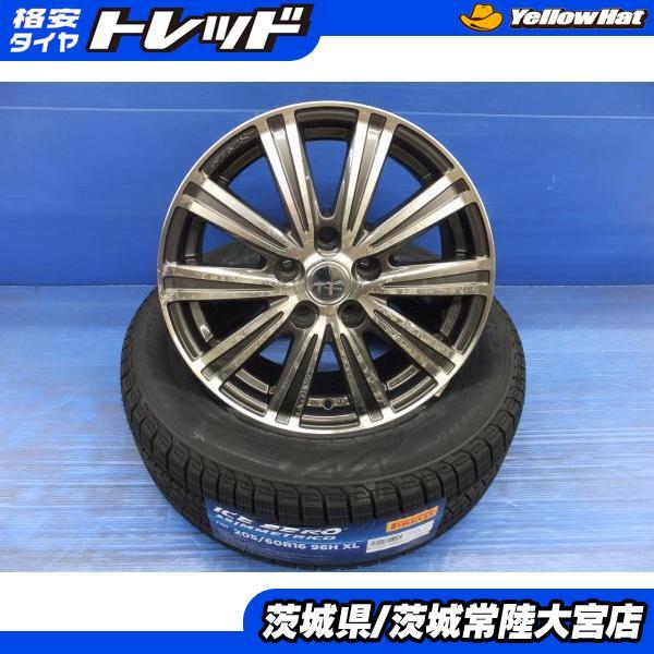 プリウスα使用 スタッドレス&アルイホイールセット 205/60R16（中古）