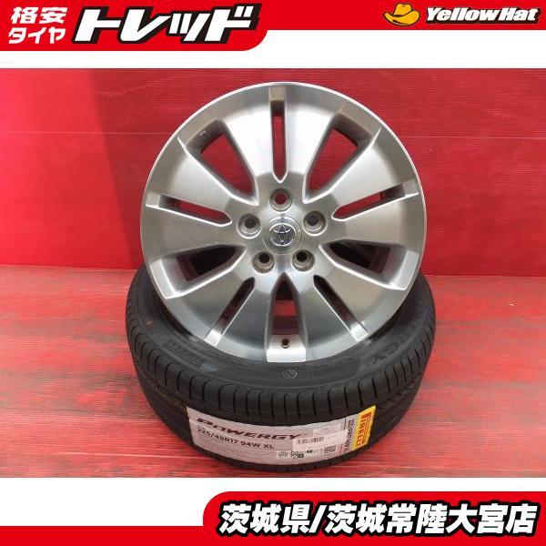 新品夏タイヤ 中古ホイール 4本 海外製 22年製 ピレリ 225/45R17 10系 