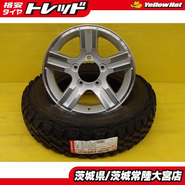 送料無料 185/85R16 新品 ゴツゴツタイヤ 中古 ホイール 4本セット 