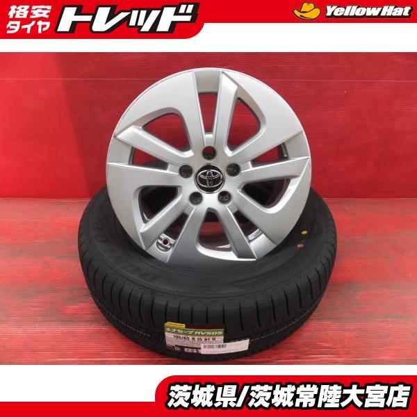 195/65R15 低燃費タイヤ ダンロップ エナセーブ RV505 50系プリウス 