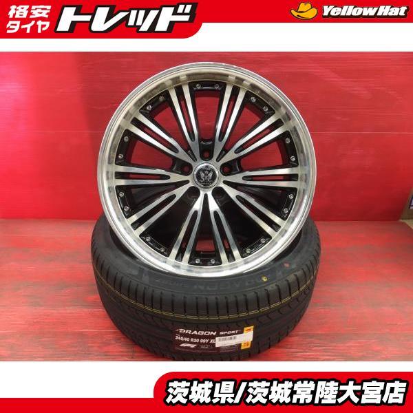 PIRELLI（ピレリ） 245/40R20 22年製 ドラゴンスポーツ BADX 