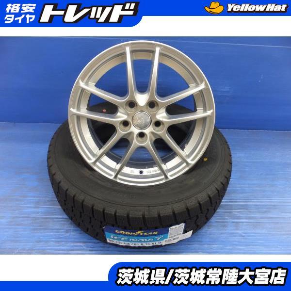 195/65R15 22年製 グッドイヤー アイスナビ7 TWS エナジーライン 