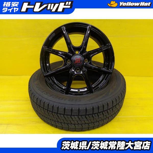 送料無料 185/65R15 中古 スタッドレス 新品 ホイール 4本セット 