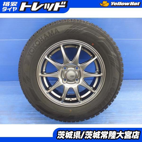 ヨコハマタイヤ 185/70R14 ヨコハマ アイスガード6 IG60 