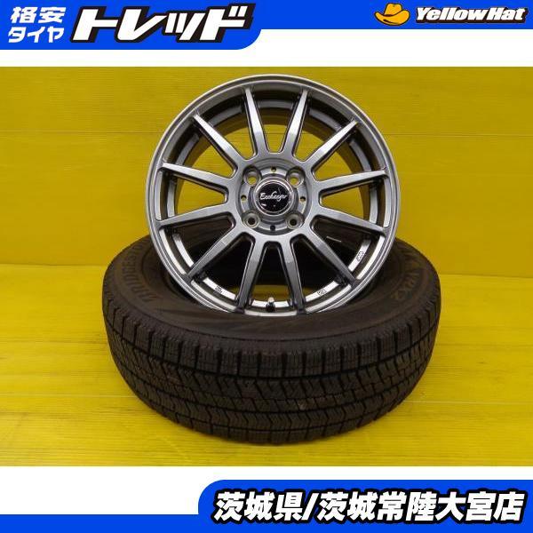 送料無料 185/65R15 中古 スタッドレス 新品 ホイール 4本セット 