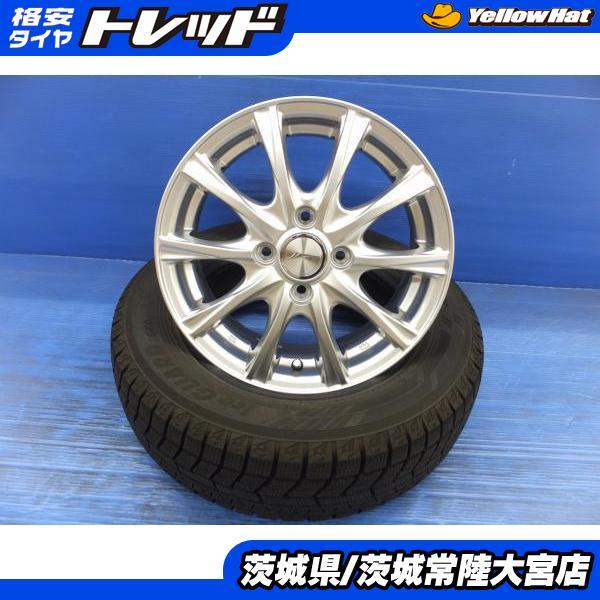 175/65R14 23年製 ヨコハマ アイスガード6 ウェッズ ジョーカー 