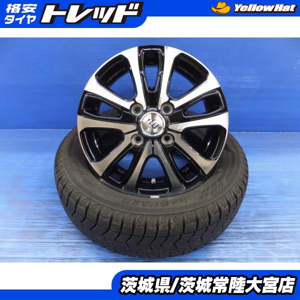 155/65/13 ヨコハマ　アイスガード　軽自動車 iceGUARD 2022年製155/65R13 スタッドレスタイヤ ヨコハマタイヤ