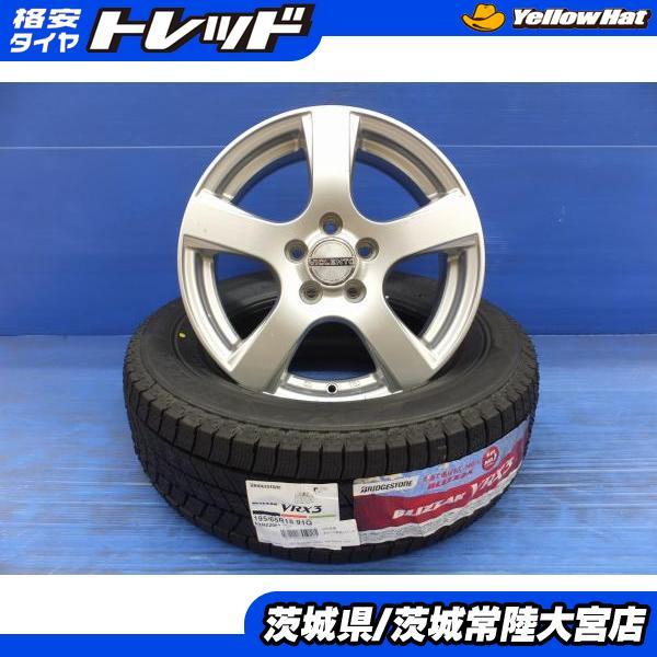 195/65R15 22年製 ブリヂストン ブリザック VRX3 ヴィオレント 15 