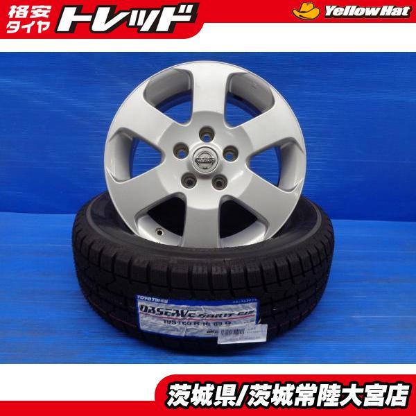 TOYO TIRES 送料無料 新品 スタッドレス 195/60R16 中古 ホイール 4本 