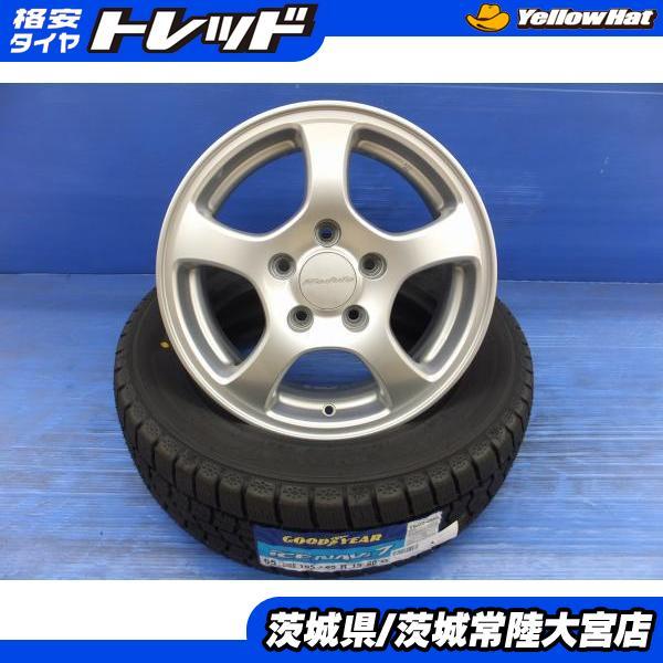 185/65R15 22年製 グッドイヤー アイスナビ7 ホンダ 純正OP モデューロ 
