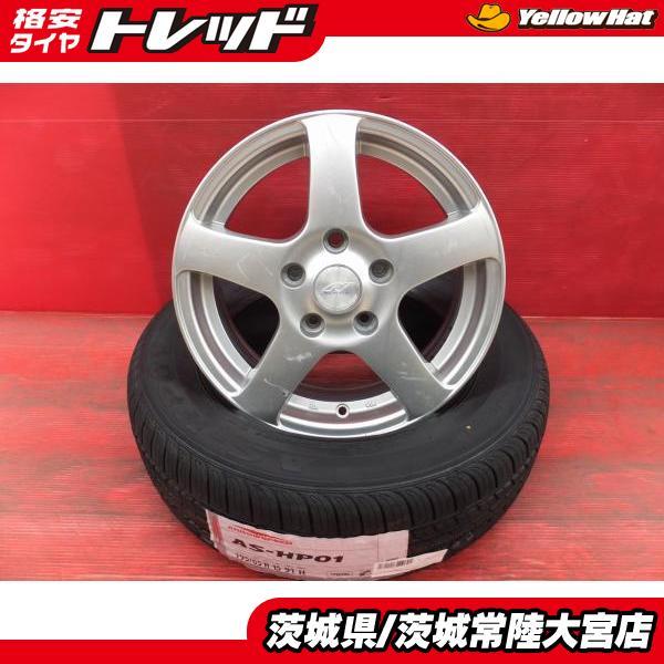 195/65R15 海外製 25年製 アロースピード 社外アルミホイール NOCHE 