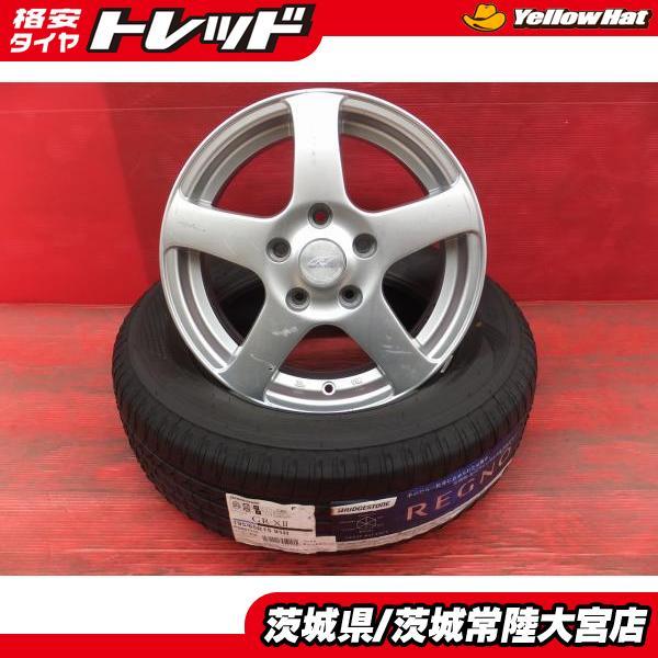 BRIDGESTONE（ブリヂストン） 195/65R15 22年製 静粛 レグノ GR-X2 