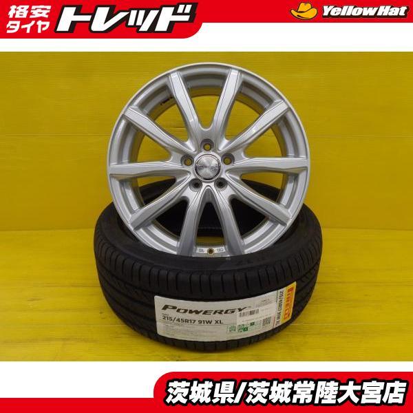 送料無料 新品 夏タイヤ 215/45R17 中古 ホイール 4本セット ピレリ  