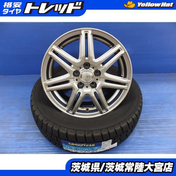 グッドイヤー（GOODYEAR） 185/65R15 22年製 国産 アイスナビ7 トピー 