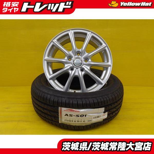 送料無料 新品 夏タイヤ 215/60R16 中古 ホイール 4本セット アロー 