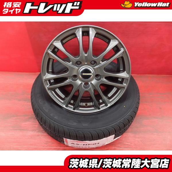 タイヤ・ホイール 195/65R15(NEXTA)×１本　205/55R16×3本 タイヤ・ホイール 195/65R15(NEXTA)×1本 205/55R16×3本