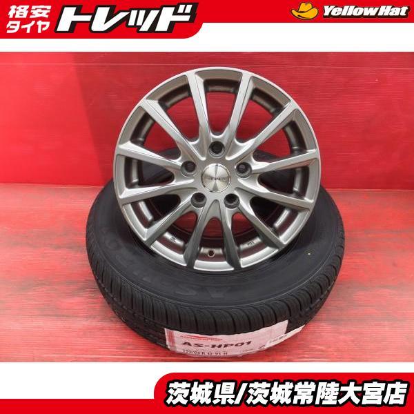 195/65R15 海外製 23年製 アロースピード オートバックスPB レーベン 