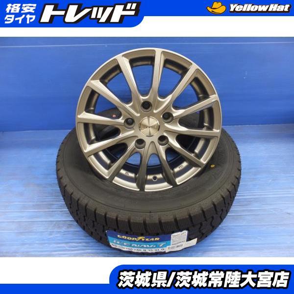 195/65R15 22年製 国産 グッドイヤー アイスナビ7 オートバックスPB  