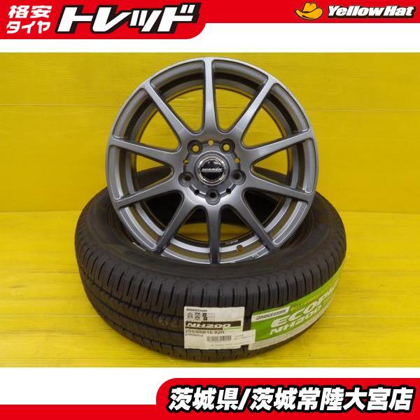 送料無料 新品 夏タイヤ 205/60R16 中古 ホイール 4本セット 